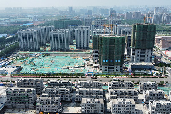 Weifang China Agricultural Innovation Port