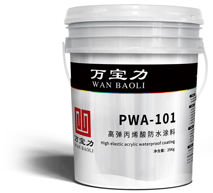 PWA-101 High elastic acrylic waterproof coating