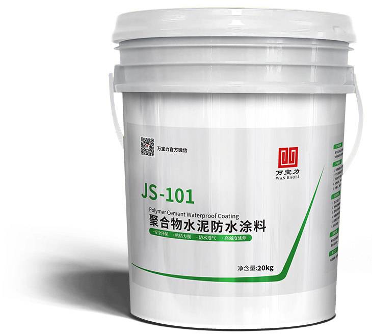 JS-101 Polymer Cement Waterproof Coating